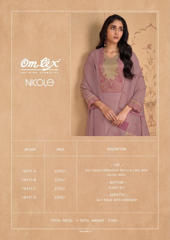 Omtex nicole jute dress material wholesale